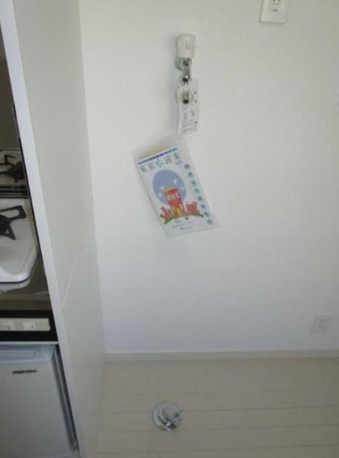 その他設備　※別部屋参考写真