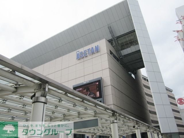 ショッピングセンター　伊勢丹立川店（ショッピングセンター）まで660m