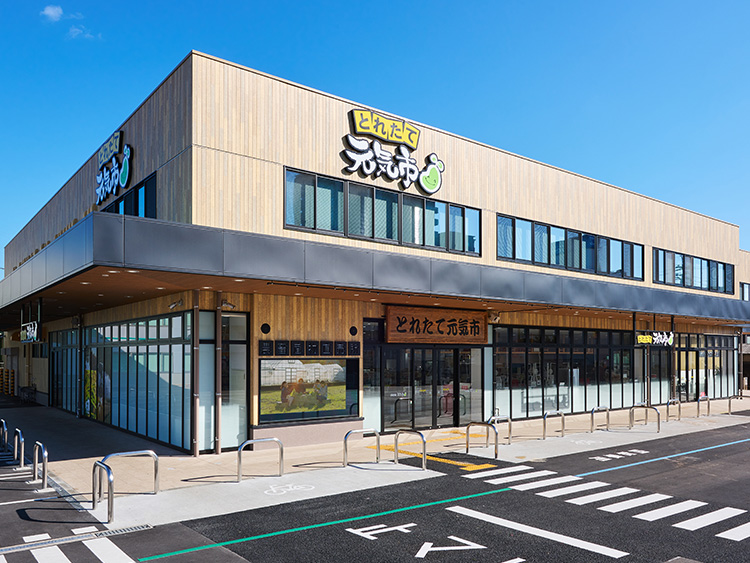 スーパー　とれたて元気市広島（スーパー）まで176m