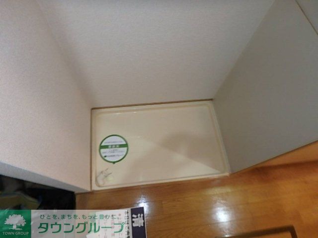 その他設備　室内洗濯機置場