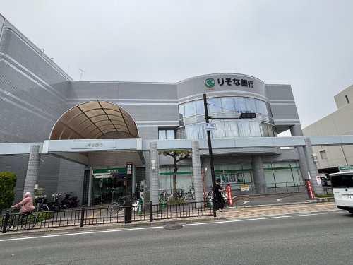 銀行　りそな銀行 富田林支店（銀行）まで302m
