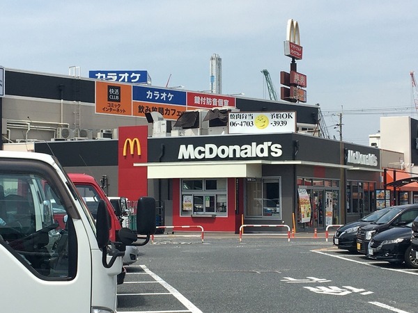 飲食店　マクドナルド（飲食店）まで342m