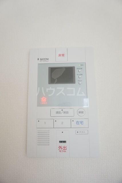 セキュリティ