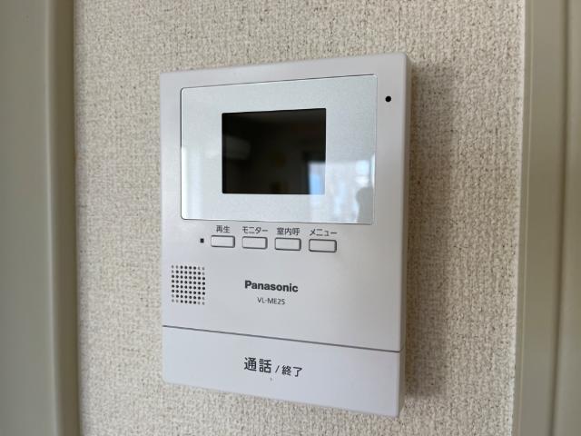 セキュリティ　モニターホン付きで来客時も安心☆