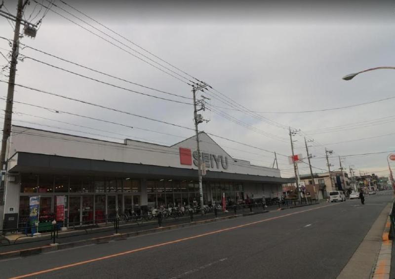 スーパー　西友（スーパー）まで260m