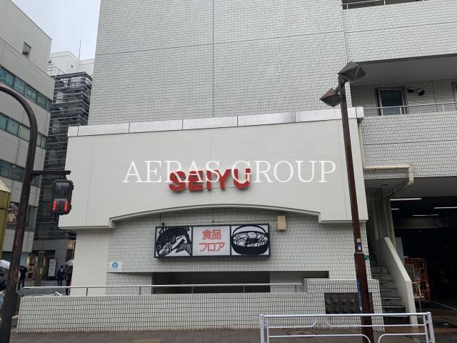 スーパー　西友鶴見店（スーパー）まで324m