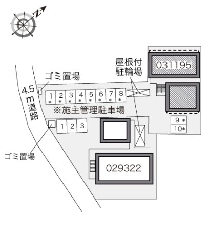 レオパレスツーリーフIIのその他写真