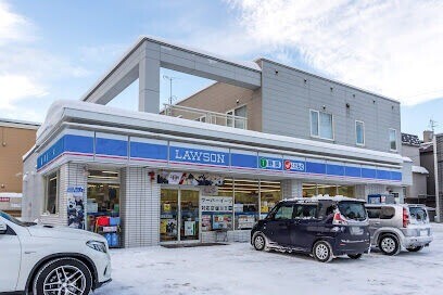 コンビニ　ローソン札幌平岸3条店（コンビニ）まで190m