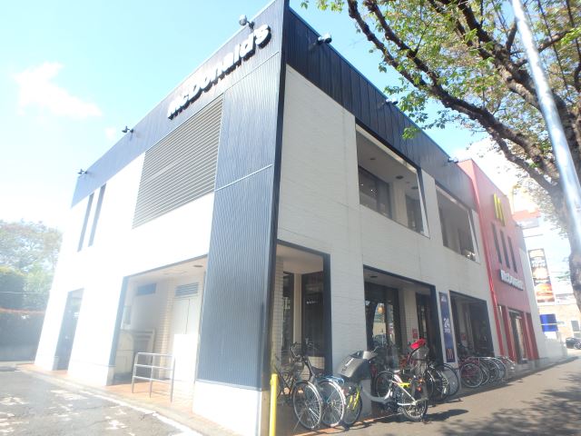 飲食店　マクドナルド（飲食店）まで430m