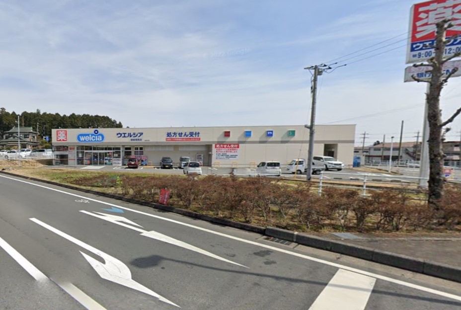 ドラックストア　ウエルシア御殿場西店（ドラッグストア）まで966m