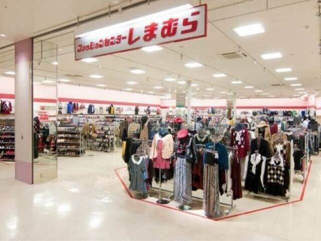 ショッピングセンター　ファッションセンターしまむら西友西町店（ショッピングセンター）まで1213m