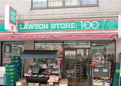コンビニ　ローソンストア100高輪一丁目店（コンビニ）まで268m