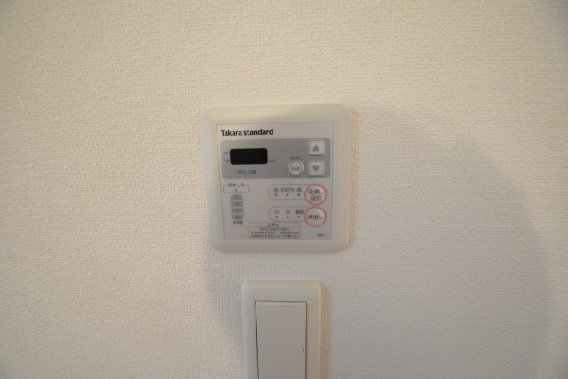 その他部屋・スペース
