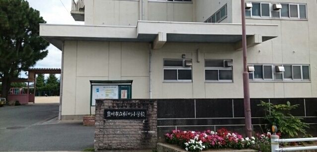 小学校　桜町小学校（小学校）まで450m