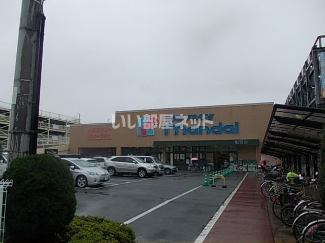 スーパー　万代 諸福店（スーパー）まで1383m