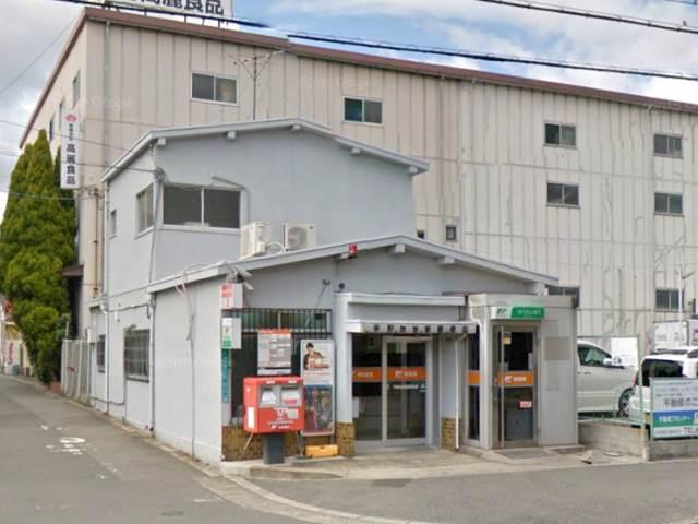 郵便局　平野加美東郵便局（郵便局）まで276m