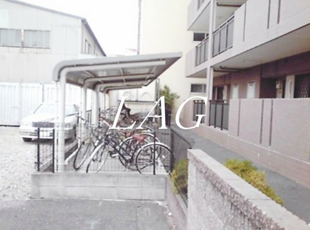 その他共有部分　駐輪場です。