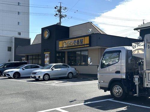 飲食店　カレーハウスCoCo壱番屋緑区鳴海国一店（飲食店）まで725m