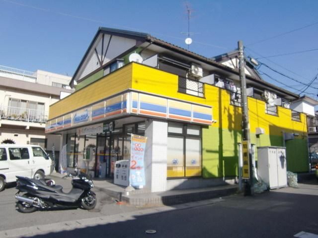 コンビニ　ミニストップ（コンビニ）まで460m