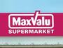 スーパー　Maxvalu(マックスバリュ) 江坂店（スーパー）まで576m
