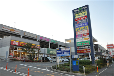 スーパー　ザ・ダイソー アクロス東神奈川店（スーパー）まで909m