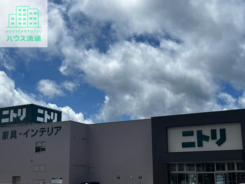 ショッピングセンター　ニトリ大村店（ショッピングセンター）まで2313m