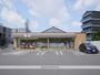 コンビニ　セブン－イレブン名古屋阿由知通３丁目店（コンビニ）まで186m