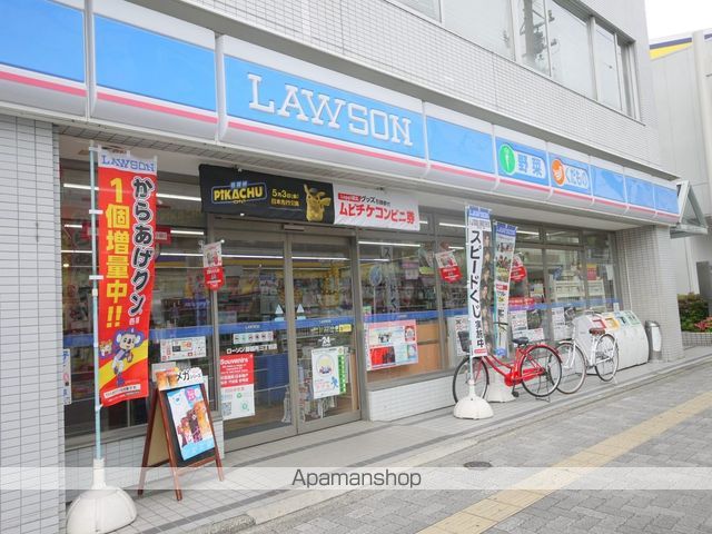 コンビニ　（株）ローソン／愛知西支店（コンビニ）まで267m