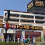 ショッピングセンター　ドン・キホーテ豊中店（ショッピングセンター）まで664m