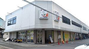 ドラックストア　ドラッグユタカ山科音羽店（ドラッグストア）まで618m
