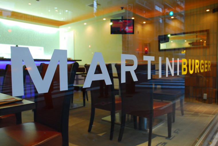 飲食店　ＭＡＲＴＩＮＩＢＵＲＧＥＲ（飲食店）まで476m