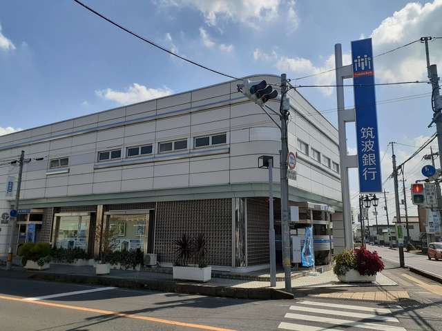 銀行　筑波銀行友部支店（銀行）まで1347m