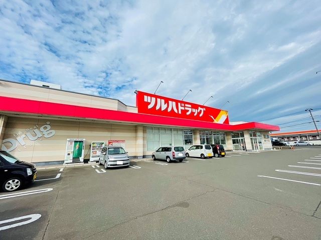ドラックストア　ツルハドラッグ名取バイパス店（ドラッグストア）まで550m