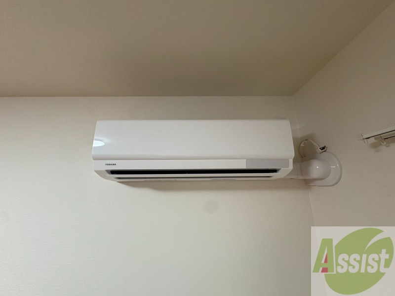 その他設備　エアコンがありますので夏でも快適に過ごせます！
