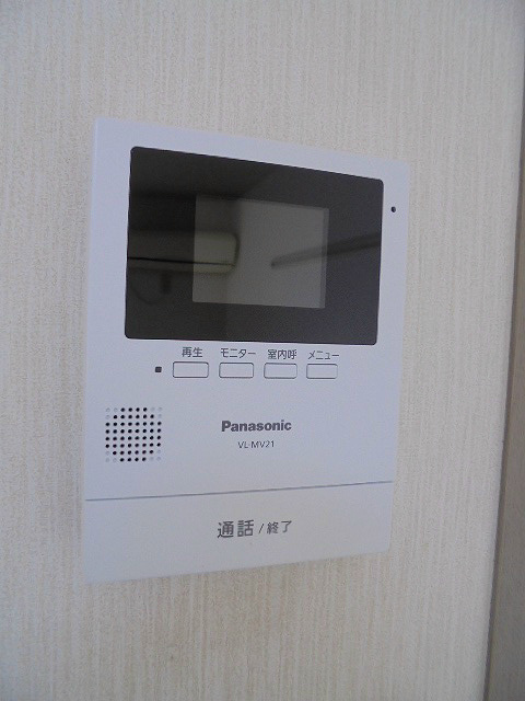 セキュリティ　202号室です