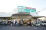 スーパー　業務スーパー郡山東店（スーパー）まで700m