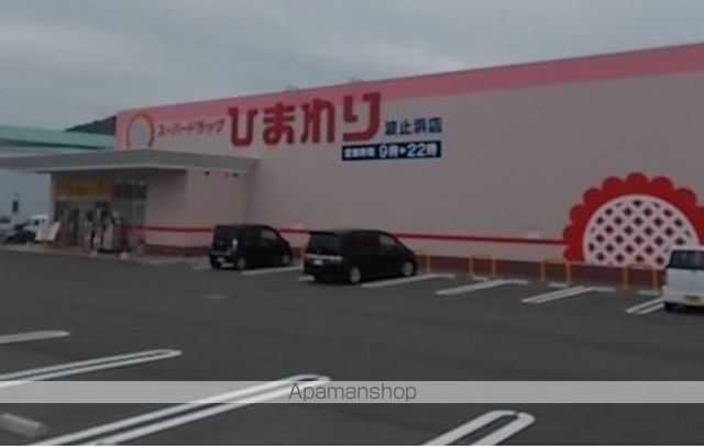 ルーチェ・スバルの周辺写真