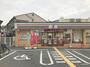 コンビニ　セブン-イレブン 大阪西三国３丁目店（コンビニ）まで180m