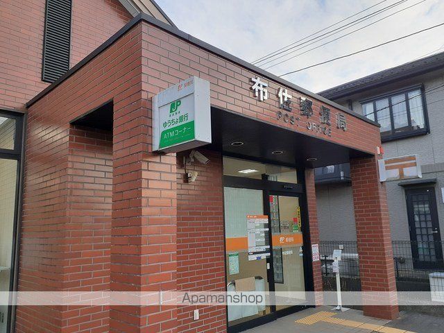 郵便局　布佐郵便局（郵便局）まで170m