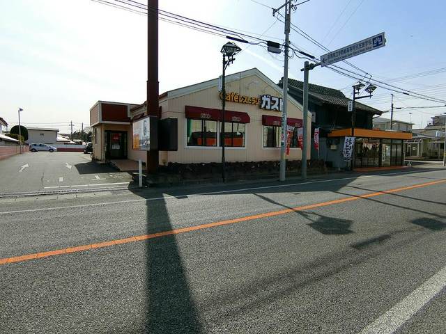 飲食店　ガスト（飲食店）まで1400m