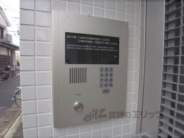 セキュリティ　オートロック