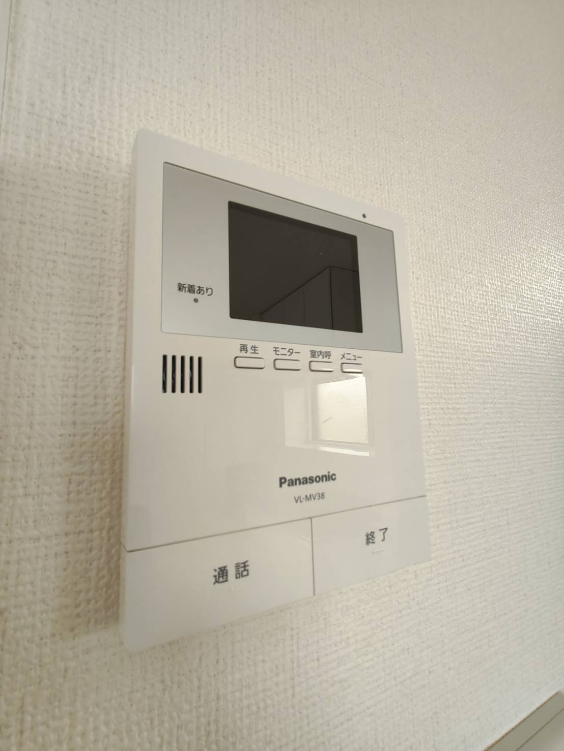セキュリティ　相手を確認できます♪
