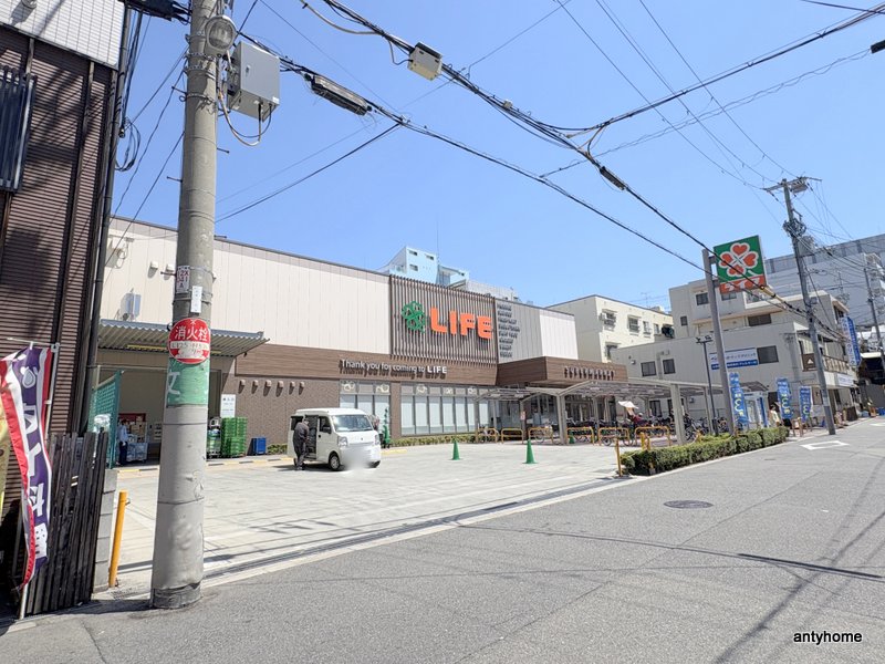 スーパー　ライフ空堀店（スーパー）まで541m