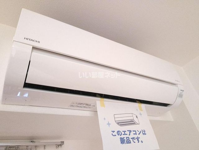 メゾン大須賀のその他写真