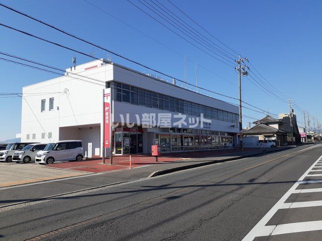 郵便局　白子郵便局（郵便局）まで481m