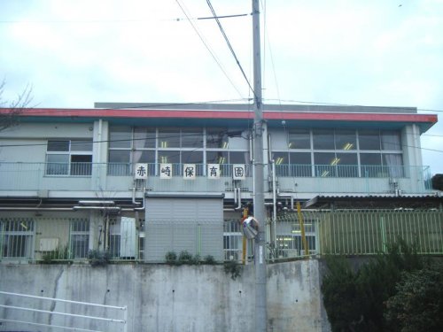 幼稚園・保育園　倉敷市赤崎保育園（幼稚園・保育園）まで1401m