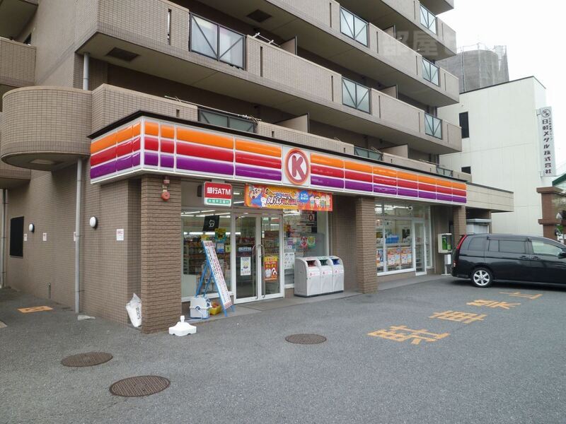 コンビニ　サークルＫ 大井橋店（コンビニ）まで160m