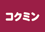 ドラックストア　コクミンドラッグ新茨木店（ドラッグストア）まで367m