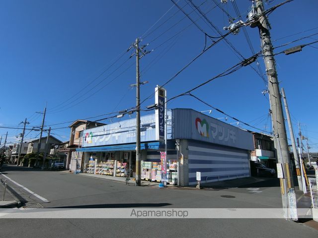 ドラックストア　ドラッグマツノキ寺田店（ドラッグストア）まで506m