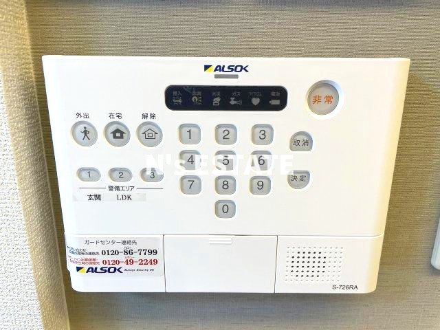 セキュリティ